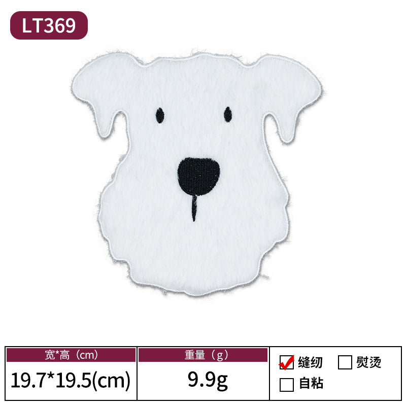 Wholesale Cartoon puppy towel embroidery patch